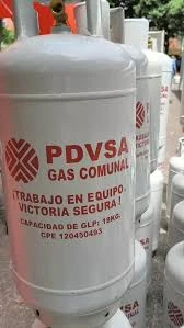 Баллон для сжиженного нефтяного газа 18 кг для программ структурированного ра...